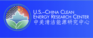 CERC Logo with banner